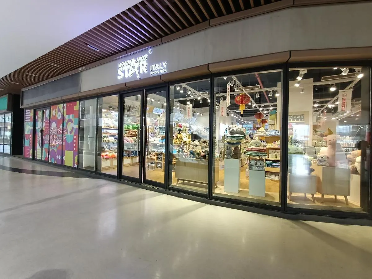 公寓 R&F Princess Cove Premium Suite 新山 马来西亚