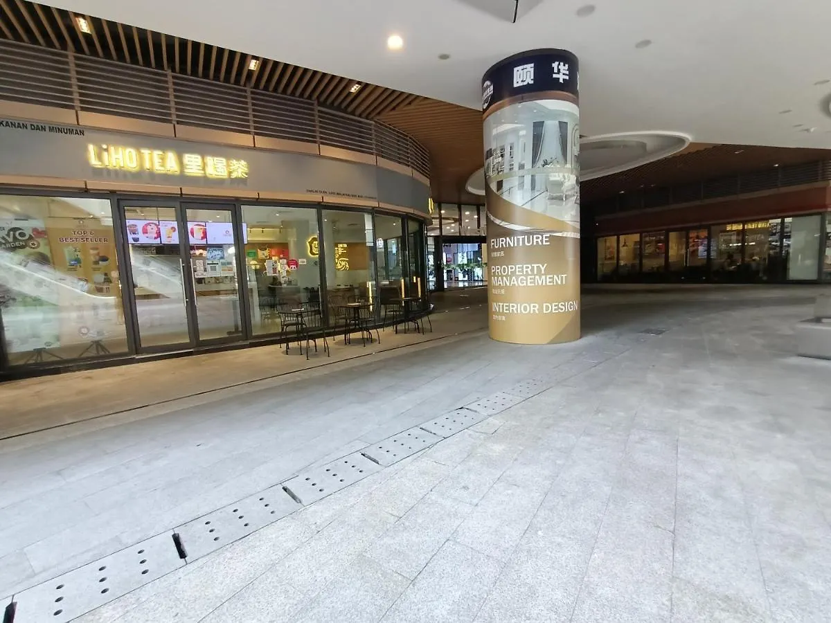 R&F Princess Cove Premium Suite 新山 公寓