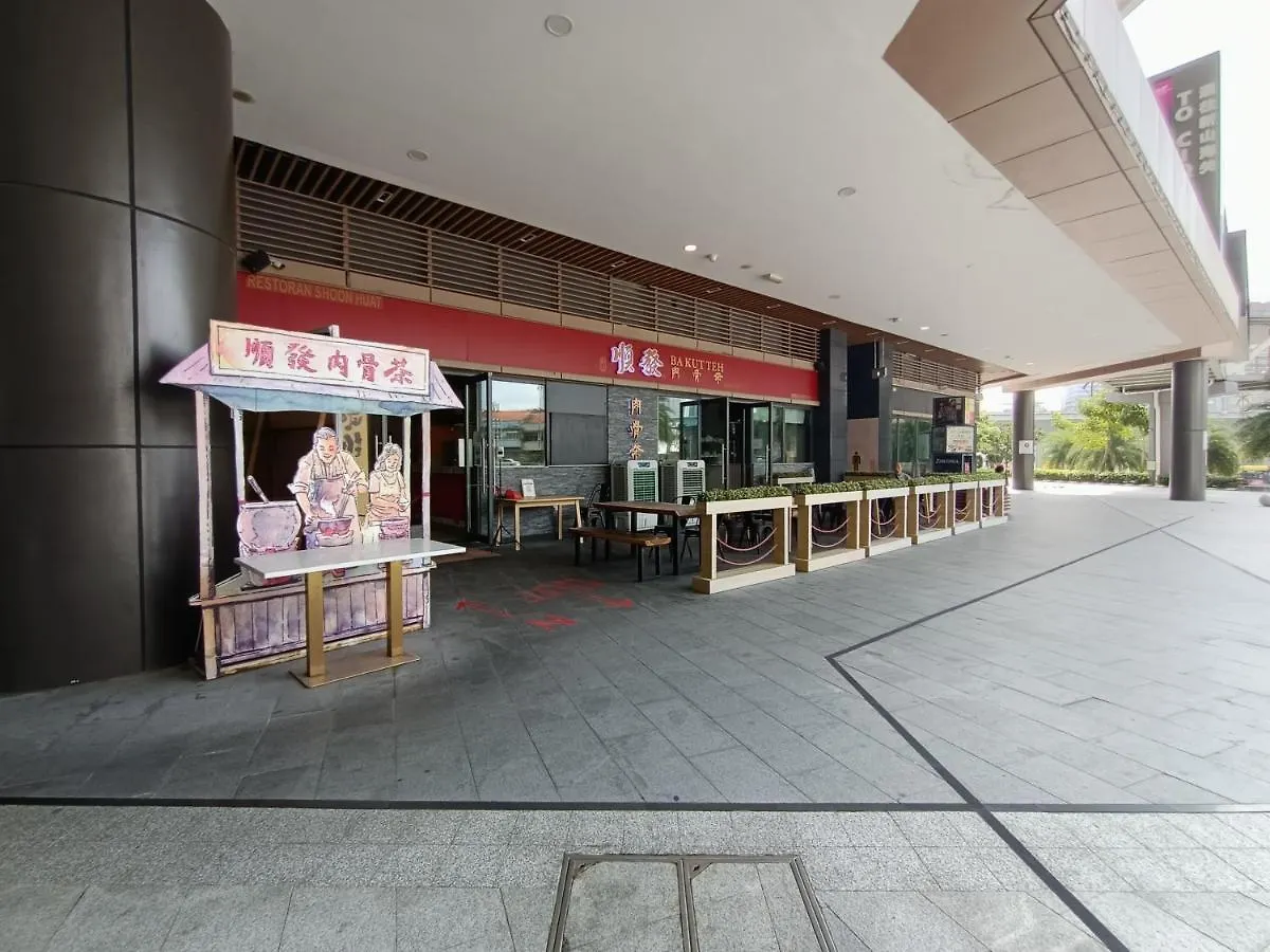 R&F Princess Cove Premium Suite 新山 公寓